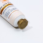 Подарочный набор женский "Волшебного праздника!", гель для душа во флаконе шампанское и крем для рук - фото 806769004