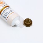 Подарочный набор женский "Волшебного праздника!", гель для душа во флаконе шампанское и крем для рук - фото 806769005