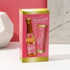 Подарочный набор косметики «Любви!», гель для душа во флаконе шампанское 250 мл и соль для ванны 200 г, ЧИСТОЕ СЧАСТЬЕ - Фото 11