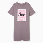 Ночная сорочка женская, цвет сиреневый, размер 54 10204188