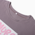 Ночная сорочка женская, цвет сиреневый, размер 54 10204188