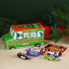 Детский сладкий подарок «Веселого года» в коробке с окошками, 500 г. - фото 11742387