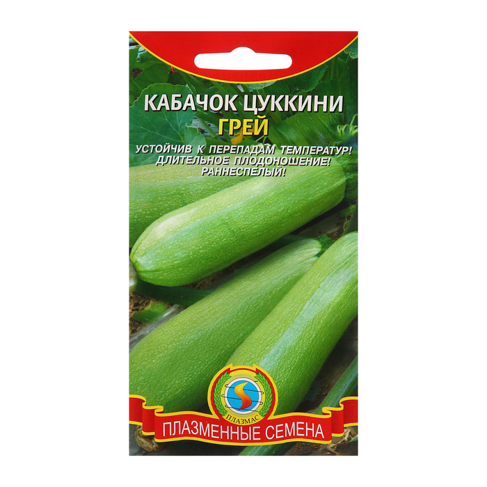 

Семена Кабачок цуккини "Грей", 4 г