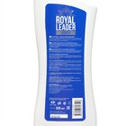 Шампунь питание и восстановление ROYAL ромашка, 500 мл - фото 23372723