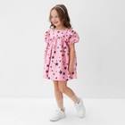 Платье детское KAFTAN "Звезды" р.28 (86-92 см) розовый - фото 320916038