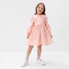 Платье детское с воротником KAFTAN "Ромбик" р.32 (110-116 см) - фото 26385425