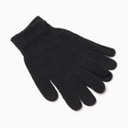 Набор подарочный «Этель. 23 февраля», плед флисовый, носки, перчатки - Фото 7