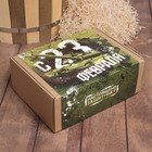 Набор подарочный «Этель. 23 февраля», плед флисовый, носки, перчатки - Фото 8