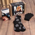 Набор подарочный "Mr.Lion" плед, носки, перчатки - Фото 2
