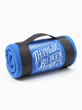 Плед флисовый «Этель. Первый во всем», 130×150 см, флис 160 г/м²
