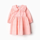 Платье для девочки KAFTAN «Ромбик» с воротником, розовое, рост 122-128 см - Фото 4