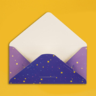 Конверт для денег с деревянным элементом "С Днём Рождения!" воздушные шары, 16х8 см - фото 23509976