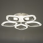 Люстра светодиодная дим. LOSANGA ДУ 3 реж. Ø53,5х7,5 68Вт белый Ritter 10188733