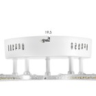 Люстра светодиодная дим. LOSANGA ДУ 3 реж. Ø53,5х7,5 68Вт белый Ritter 10188733