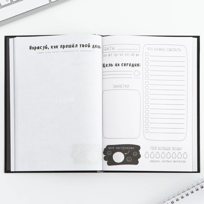 Творческий дневник, твердая обложка А5, 120 л «Аниме»