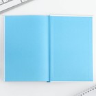 Творческий дневник, твердая обложка А5, 120 л «Корги» - фото 8080515