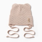 Шапка детская MINAKU, р-р 42-44, цвет бежевый - Фото 7