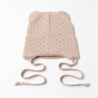 Шапка детская MINAKU, р-р 42-44, цвет бежевый - Фото 9