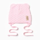 Шапка детская MINAKU, р-р 42-44, цвет нежно-розовый - фото 320765109