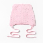 Шапка детская MINAKU, р-р 46-48, цвет нежно-розовый 9943026