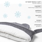 Шапка детская MINAKU, размер 46-48, серая - фото 25406787