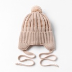 Шапка детская MINAKU, размер 35-40, бежевая - фото 31324456
