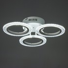 Люстра светодиодная дим. RIFLESSO ДУ 3 режима 42Вт белый Ø43,5х7,5см Ritter - фото 24500326