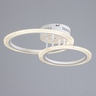 Люстра светодиодная LED дим. RIFLESSO ДУ 3режима 52Вт белый 47х33х12см Ritter 10188735