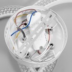 Люстра светодиодная LED дим. RIFLESSO ДУ 3режима 52Вт белый 47х33х12см Ritter 10188735