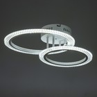 Люстра светодиодная LED дим. RIFLESSO ДУ 3режима 52Вт белый 47х33х12см Ritter 10188735