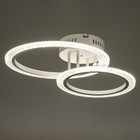 Люстра светодиодная LED дим. RIFLESSO ДУ 3режима 52Вт белый 47х33х12см Ritter 10188735