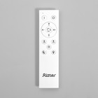 Люстра светодиодная LED дим. RIFLESSO ДУ 3режима 52Вт белый 47х33х12см Ritter 10188735