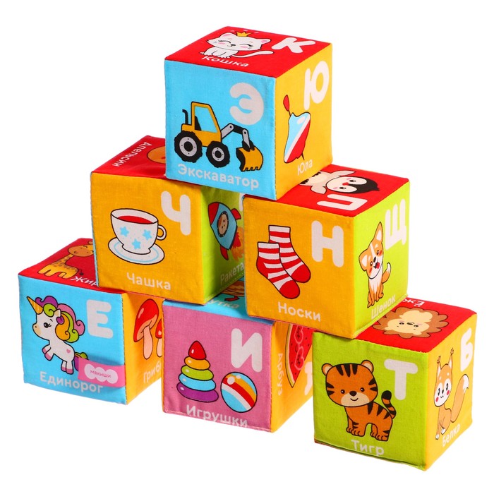 Мягкие кубики «Алфавит в картинках», набор - Фото 1