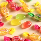 Леденцы с соком «Для поддержания формы» вкус: ассорти, 100 г. - фото 23400676