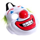 Карнавальная маска "Клоун" - Фото 2