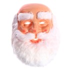 Карнавальная маска "Дед мороз" - Фото 1
