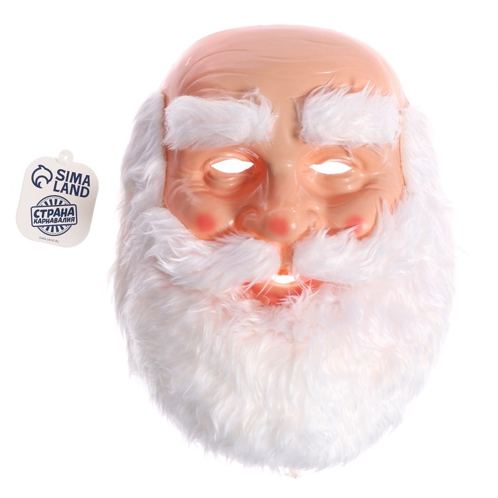 Карнавальная маска "Дед мороз"