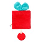 Игрушка - шуршалка с прорезывателем «Новогодний подарочек», подарочная упаковка, Крошка Я - фото 4493694
