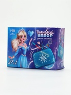 Набор детской косметики в чемодане «Сказка», тени, блески для губ, глиттер, лаки для ногтей, наклейки, пилочка, кисти, косметичка, корона - Фото 34