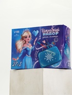 Набор детской косметики в чемодане «Сказка», тени, блески для губ, глиттер, лаки для ногтей, наклейки, пилочка, кисти, косметичка, корона - Фото 35