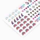 Набор детской косметики в чемодане «Единорожка», тени, резинки для волос, блески для губ, глиттер, украшения, лаки для ногтей, наклейки, пилочка, расчёска, кисти, косметичка - Фото 16