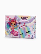 Набор детской косметики в чемодане «Единорожка», тени, резинки для волос, блески для губ, глиттер, украшения, лаки для ногтей, наклейки, пилочка, расчёска, кисти, косметичка - фото 123116161