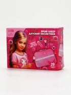 Набор детской косметики в чемодане «Самой красивой», тени, резинки для волос, блески для губ, глиттер, лаки для ногтей, наклейки, пилочка, расчёска, кисти, косметичка  (артикул 9866858)  большой выбор товаров оптом и в розницу по низким ценам с доставкой