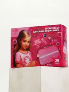 Набор детской косметики в чемодане «Самой красивой», тени, резинки для волос, блески для губ, глиттер, лаки для ногтей, наклейки, пилочка, расчёска, кисти, косметичка  (артикул 9866858)  большой выбор товаров оптом и в розницу по низким ценам с доставкой