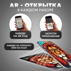 Пазлы фигурные «Лев», 148 деталей - Фото 10