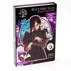 Пазлы фигурный «Паутинка», 183 детали - Фото 10