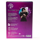 Пазлы фигурный «Паутинка», 183 детали - Фото 11