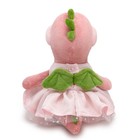 Мягкая игрушка «Дракончик Рея», 17 см - фото 23341769