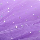 Юбка детская KAFTAN "Звездочки" сиреневый, длина 30 см - Фото 4