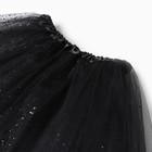 Юбка детская KAFTAN "Сияние" черный, длина 30 см - Фото 2
